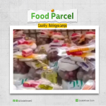 Food Parcel in Rohingya camps / Bangladesh